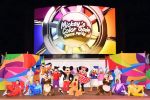 Disney Dream