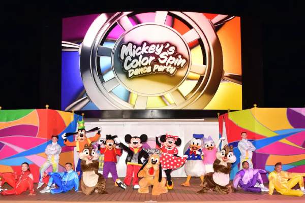 Disney Fantasy