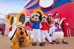 Disney Treasure