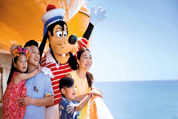 Disney Adventure