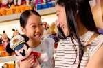 Disney Adventure
