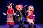 Disney Destiny