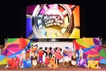 Disney Destiny