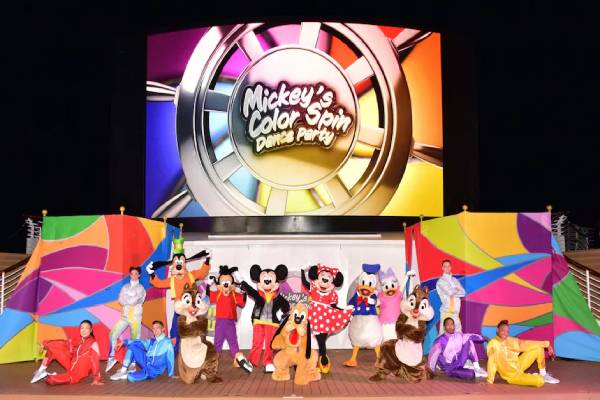 Disney Wonder