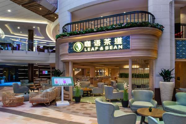 Spectrum of the Seas