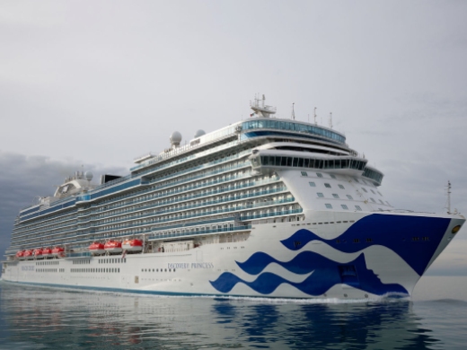 Princess - Discovery Princess