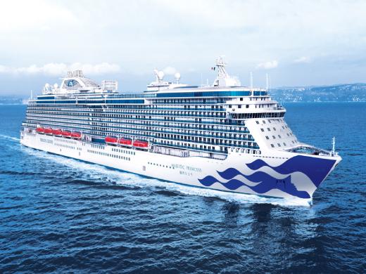 Princess - Majestic Princess